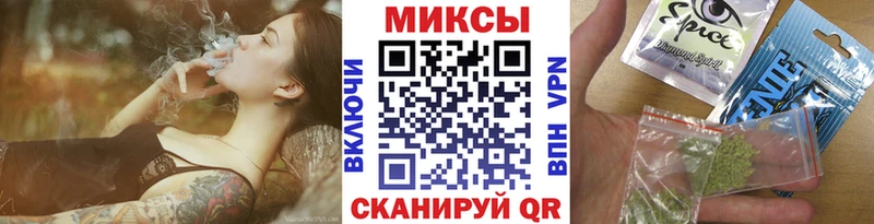 Купить закладки  Солнечногорск  Бутират BDO 33% 