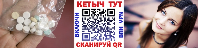 Купить закладки  Солнечногорск  Кетамин ketamine 