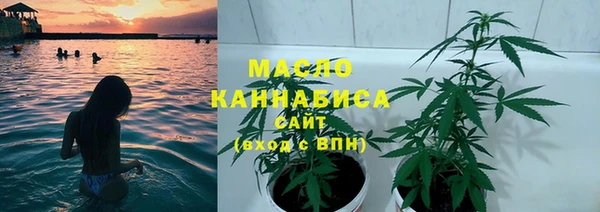 не бодяженный Каменск-Шахтинский