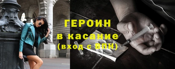 каннабис Каменка