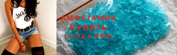 гидропоника Каменногорск