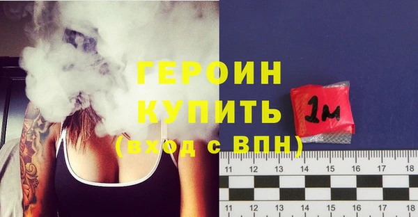 гидропоника Каменногорск