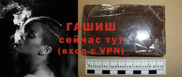 не бодяженный Каменск-Шахтинский