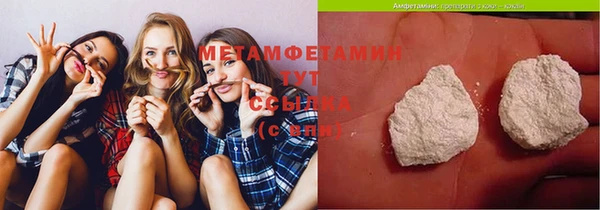 гидропоника Иннополис