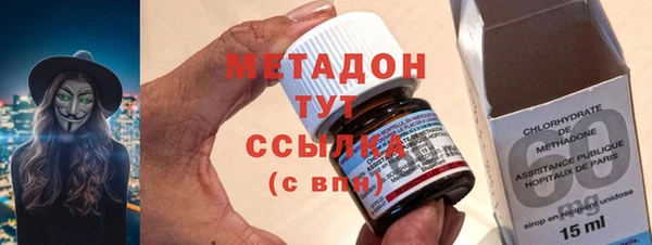 гидропоника Иннополис