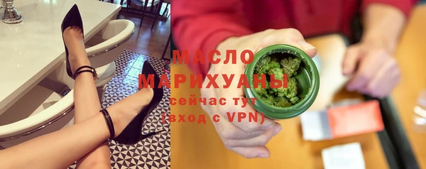 каннабис Каменка