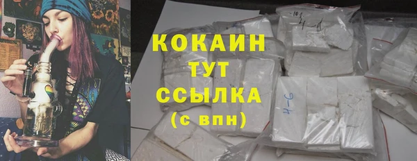 гидропоника Каменногорск