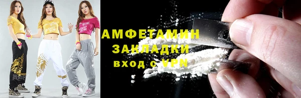 каннабис Каменка