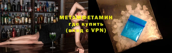 каннабис Каменка
