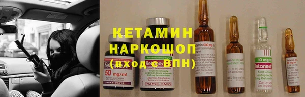 гидропоника Каменногорск