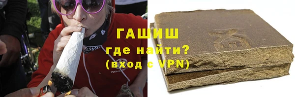 гидропоника Каменногорск