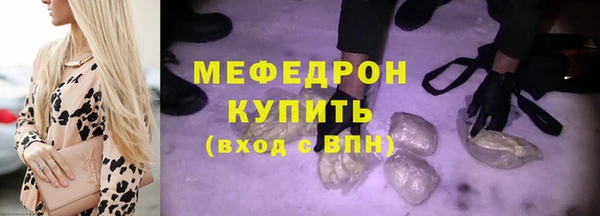 каннабис Каменка
