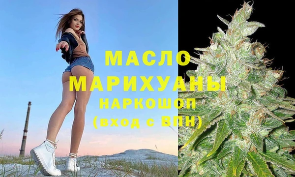 не бодяженный Каменск-Шахтинский
