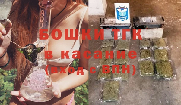 не бодяженный Каменск-Шахтинский