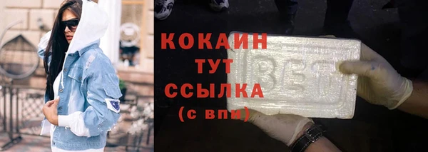 каннабис Каменка