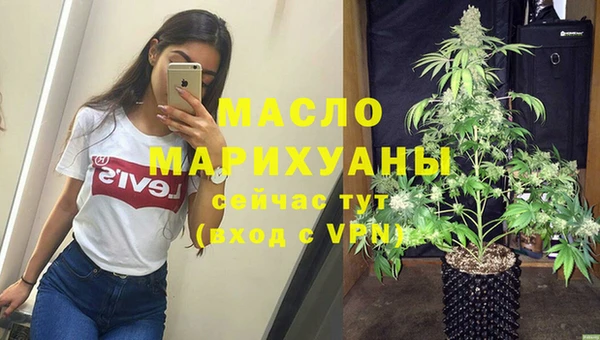 каннабис Каменка