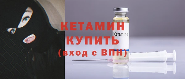 не бодяженный Каменск-Шахтинский