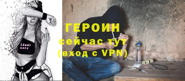 гидропоника Иннополис