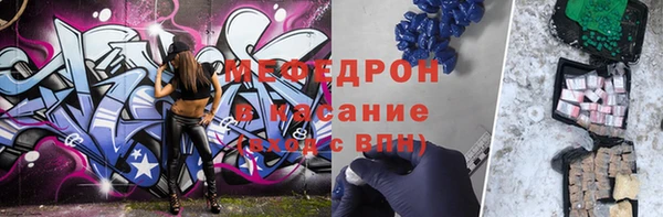 гидропоника Каменногорск