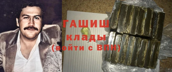 гидропоника Каменногорск
