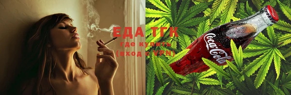 не бодяженный Каменск-Шахтинский