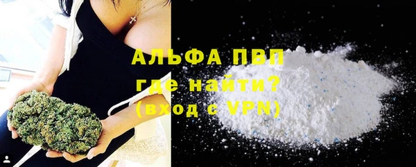 гидропоника Каменногорск