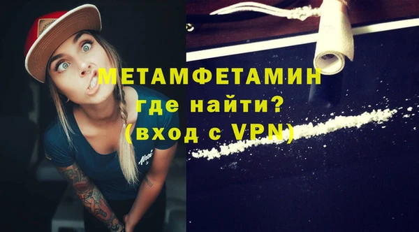 каннабис Каменка